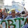 Протестни марш од Софије до Црног мора