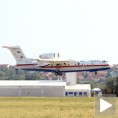 "Небески ватрогасац" слетео у Ниш