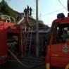 Пожар у Београду