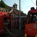 Пожар у Београду