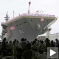 Јапан се враћа на море