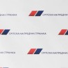 СНС осудио инцидент код Скупштине града