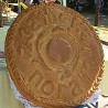 Азањска погача