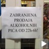 Продаја алкохола ноћу, за и против