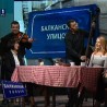 Балканском улицом: Др Невенка Докмановић и Др Нина Шијан Мишковић