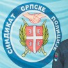Синдикат српске полиције: Поред смена и одговорност 