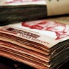 Продати државни записи за 3,42 милијарде динара
