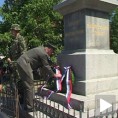Годишњица Боја на Мишару