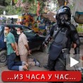 Ванредно стање у Египту, стотине мртвих