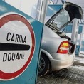 Спречено кријумчарење папагаја