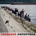 Гледаоци репортери (17. август 2013)