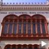 Универзитет у Београду лидер у региону