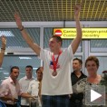 Бекрић, повратак хероја!