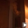 Експлозија у трафо станици у Београду