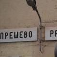 Спречен улазак имиграната из Сирије