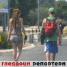 Гледаоци репортери (19. август 2013)