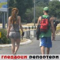 Гледаоци репортери (19. август 2013)