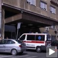 ГАК "Народни фронт", чека се извештај комисија