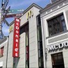 Експлодирао компресор, повређен радник