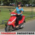 Гледаоци репортери (22. август 2013)