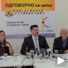 Србија од "Алпине" потражује 78 милиона евра