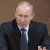 Путин упозорава Украјину због ЕУ