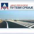"Путеви Србије" тужили "Алпину"