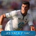 Спорт уживо: Бејл у Мадриду, сага се ближи крају
