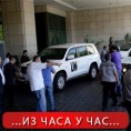 Асадово "зелено светло" инспекторима УН
