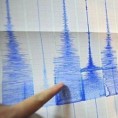 Умерен земљотрес у околини Загреба