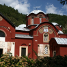 Пећку Патријаршију обезбеђује КПС