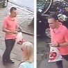 Потрага за осумњиченим за разбојништво