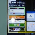 NHK Hybridcast од септембра