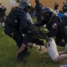 Романо Тхем