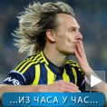 Спорт уживо: Красић на Корзици
