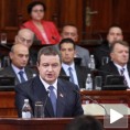 Каква је "реконструисана" економска политика