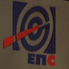 ЕПС: Нетачне тврдње УРС-а о рачунима