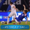 Маракана уживо: Више од игре!