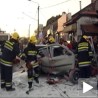 Несрећа у Београду