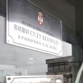 Ћеран пред истражним судијом