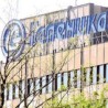 Готова саслушања за "Галенику"