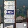 ЕИ "Ниш", од гиганта до стечаја