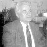 Мозаик времена