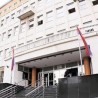 Истрага у случају "Галеника"