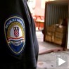 Истрага о оружју заплењеном у Ријеци