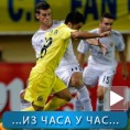 Спорт уживо: Бејл стрелац у дебију за Реал