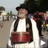 Фестивал добошара