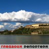 Гледаоци репортери (18. септембар 2013)