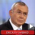 Гузенбауер: Желим да Србија поправи имиџ