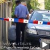 Убио бившу супругу ножем